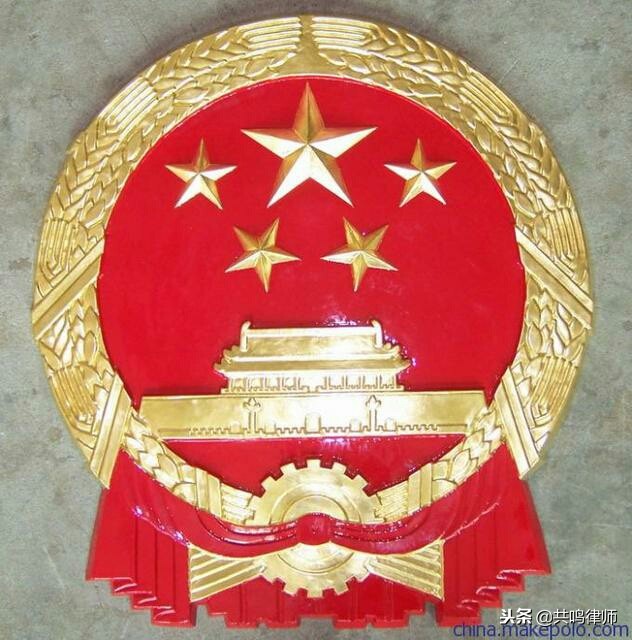 事业单位退休了被判刑还有工资吗,事业单位工作人员退休后被判刑