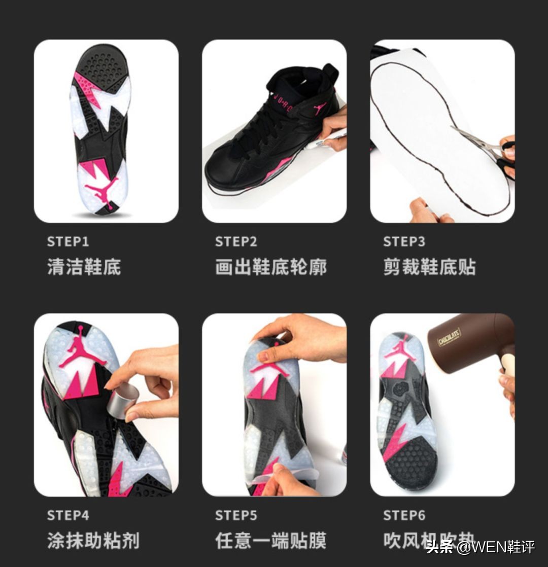 运动鞋鞋底氧化修复,胶底鞋氧化了怎么办