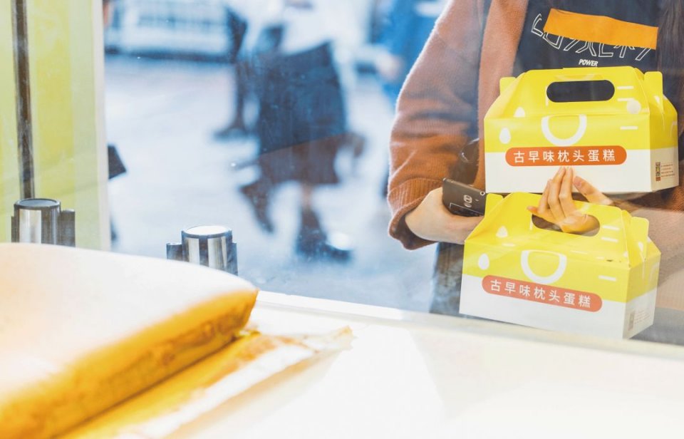 体育西甜品网红店,体育西网红面包