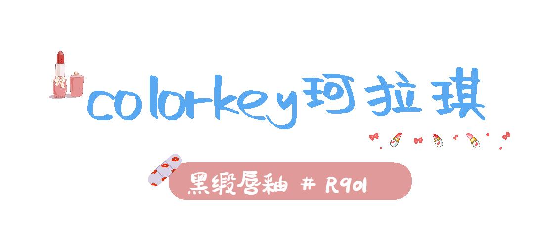 秋冬热门口红色号推荐,秋冬口红色号推荐大牌