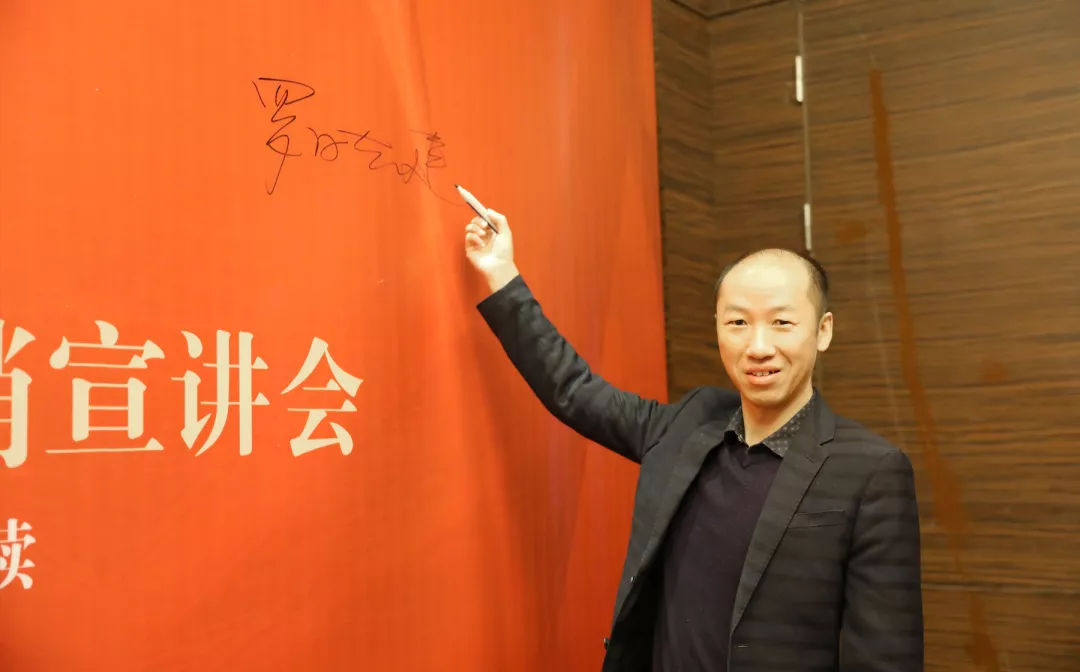 破解销售的十大困局,破解营销困局