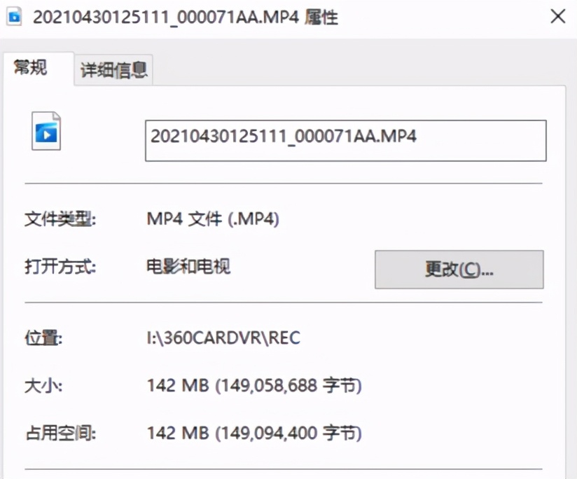 400元以内行车记录仪推荐,360g300行车记录仪