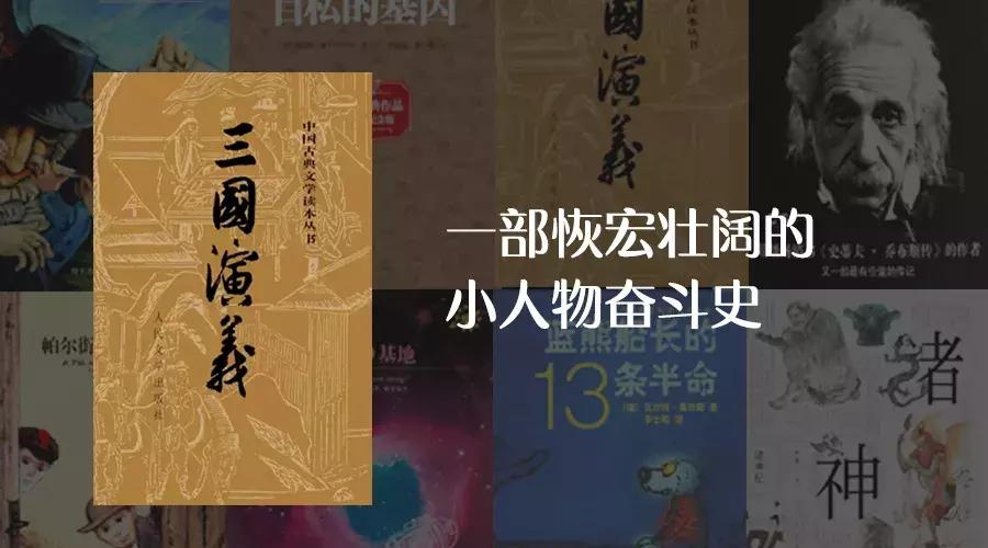 为什么会玩的人会成功,会玩才是最成功的人