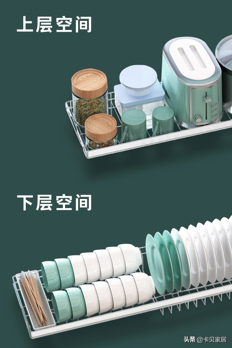 小天地空间,小天地小空间