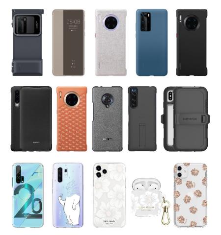 华为手机壳发展,华为手机壳哪家上市公司做的