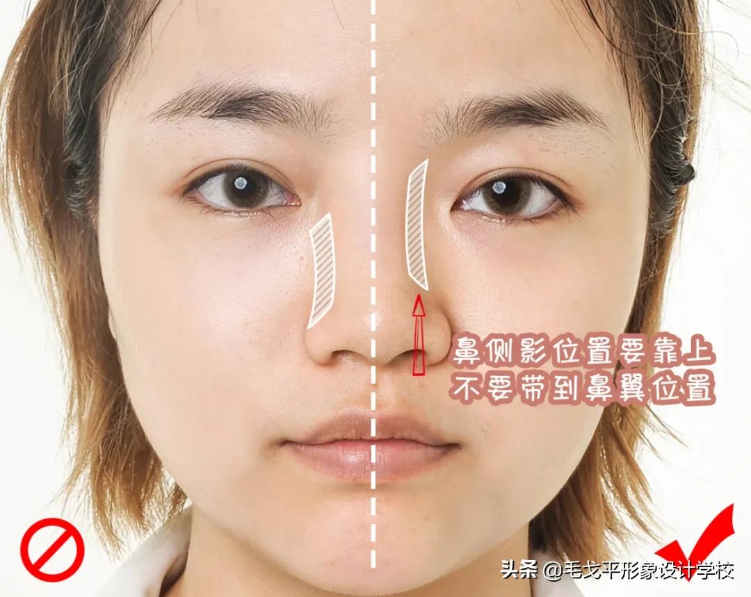 鼻基底凹陷鼻子怎么修容,鼻影修容保姆级教程