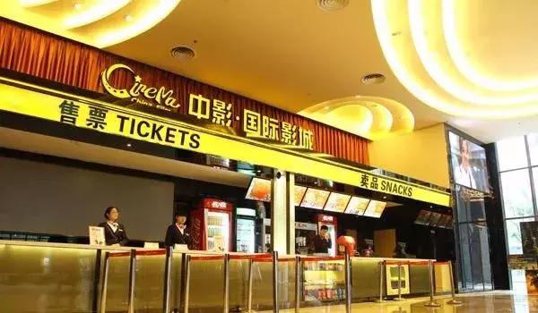 扬州砂之船奥特莱斯鸿星尔克,扬州江都区砂之船奥特莱斯