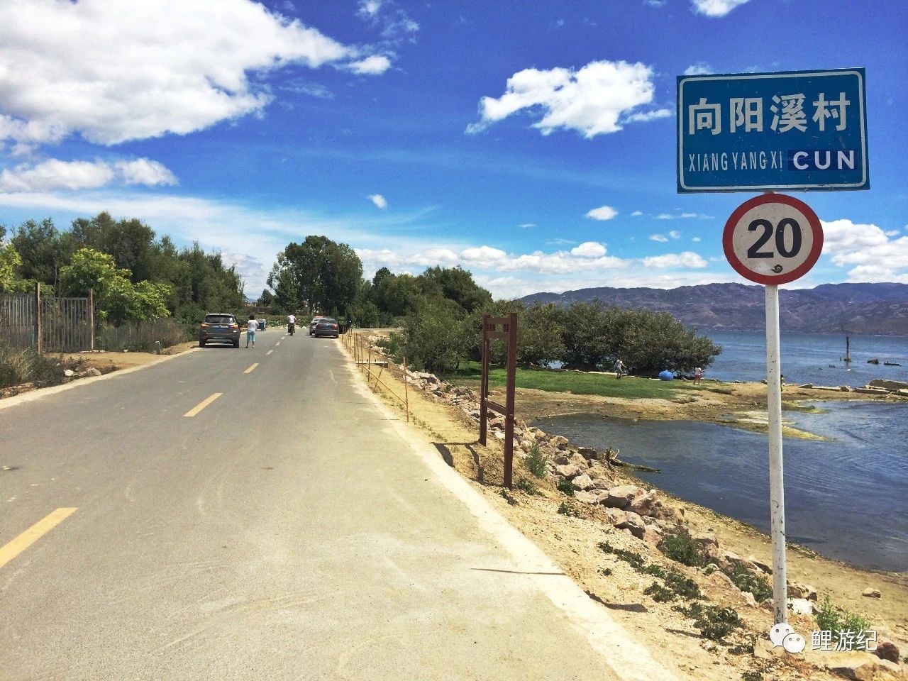 环海公路好看的图片,西南风景图片横图