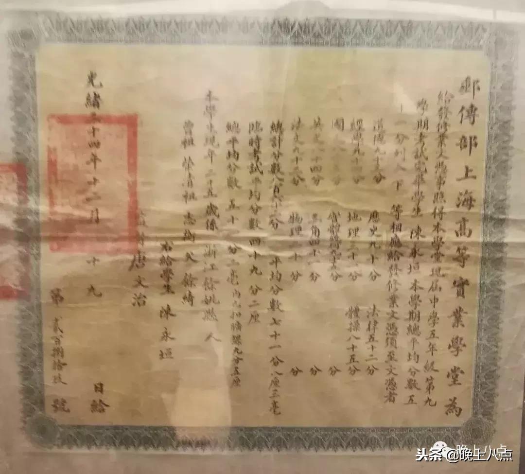 游记南京夫子庙50个字,南京夫子庙赏景幽居品茗佳处