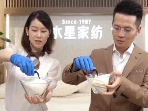 水星家纺老总,水星家纺的商业模式