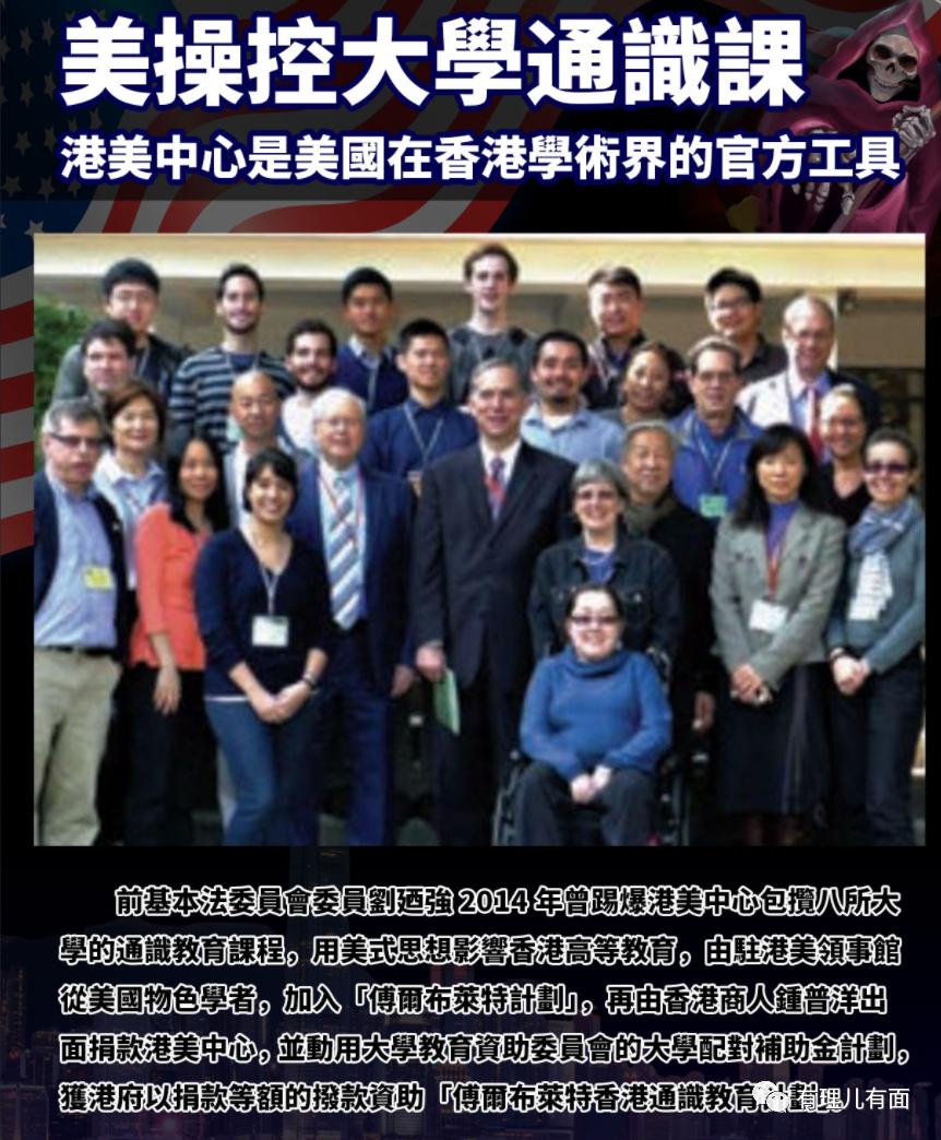 娓編涓績鍏抽棴,娓編涓績鍋滆繍浜嗗悧