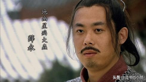 感谢地摊经济吧，不然跑江湖的李忠和薛永，都要被欺负死了