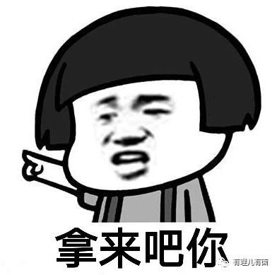 吴亦凡丑闻罗生门：“牙签”刺破了多少谎言？