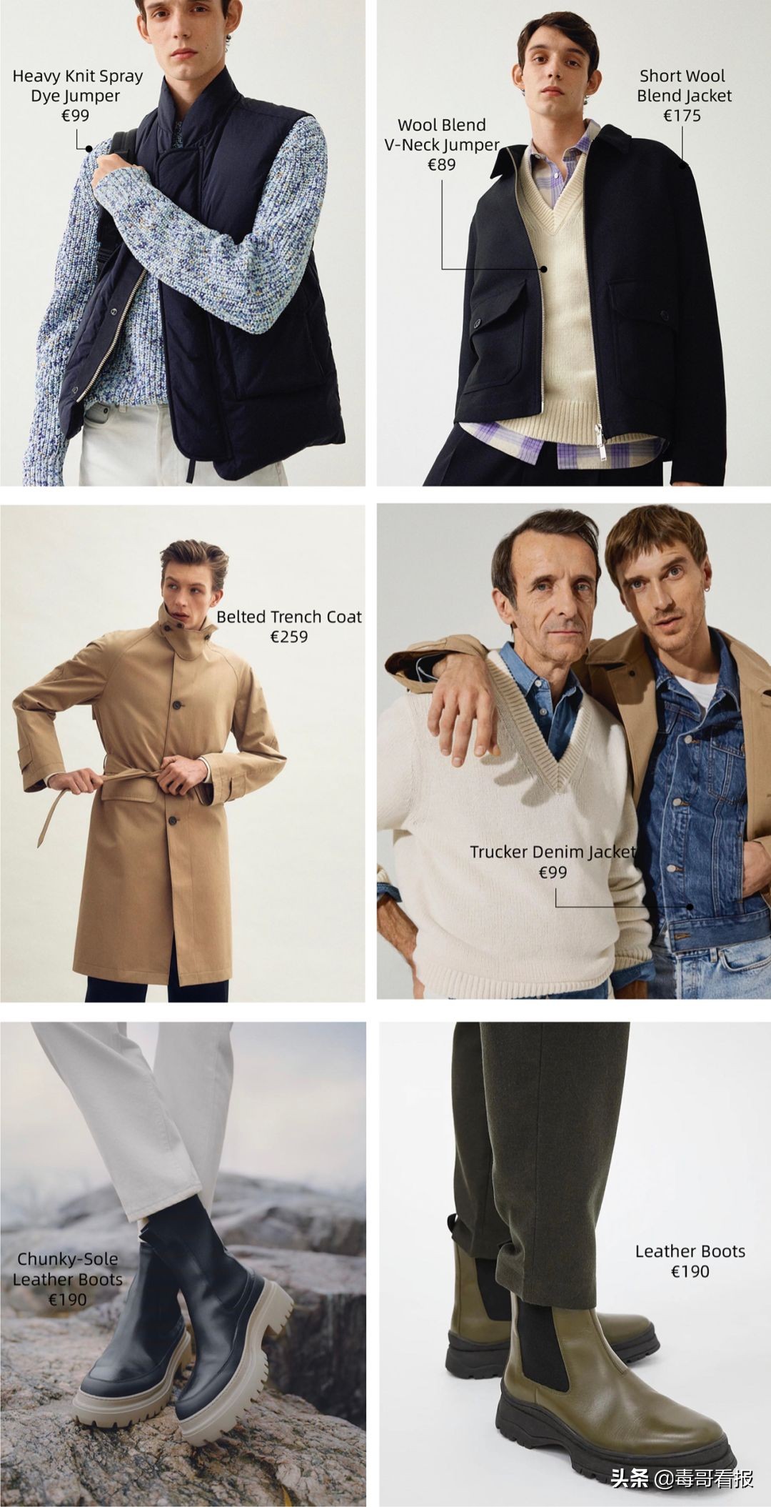 北欧轻奢北欧极简,日式极简和北欧极简