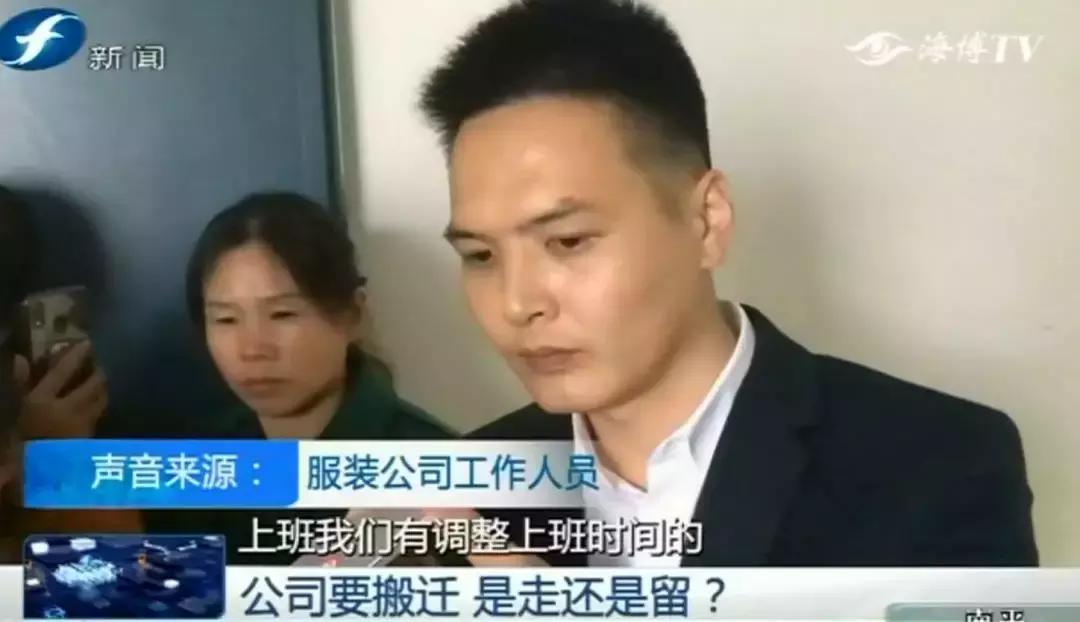 公司搬迁太远不去应该怎么赔偿,公司搬迁想要赔偿该怎么说