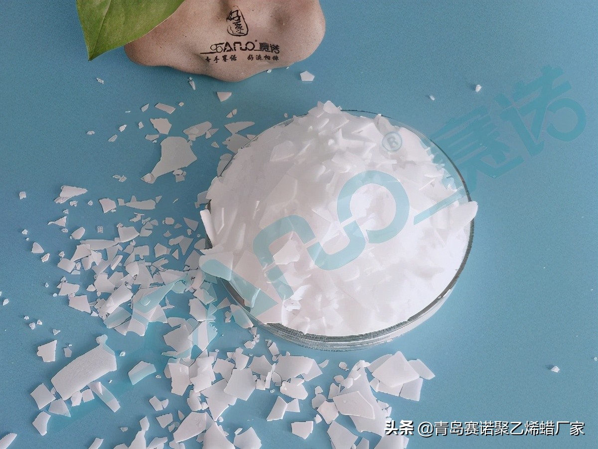 聚乙烯蜡催化剂,聚乙烯蜡的分散剂品种