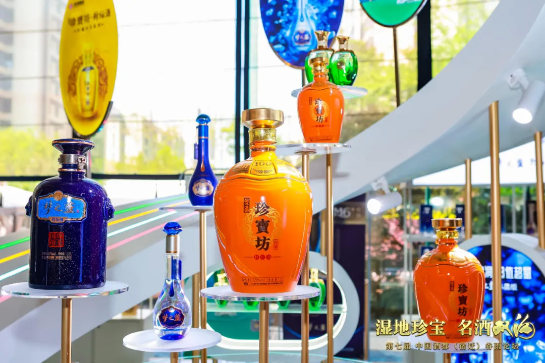 洋河白酒的发展史,洋河名酒最新消息