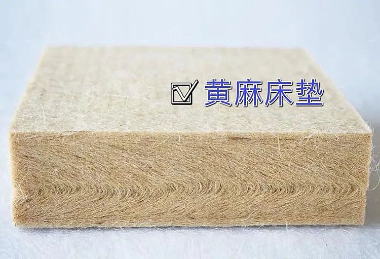 腰疼跟床垫有关吗,腰不好的睡全棕床垫还是乳胶床垫