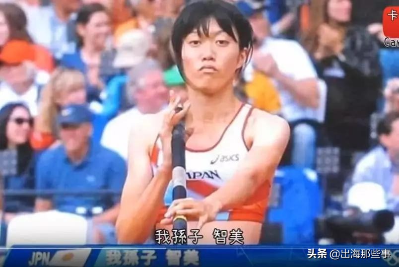 日本人给中国人起外号是什么名字,中国人给日本人取的外号