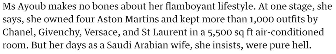 嫁给富豪的柜姐,嫁给富豪的柜员空姐