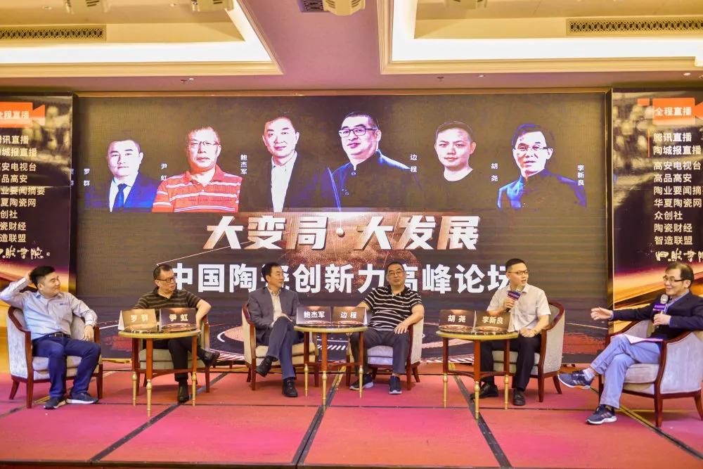 四大产区86家陶企,江西高安陶企经营状态