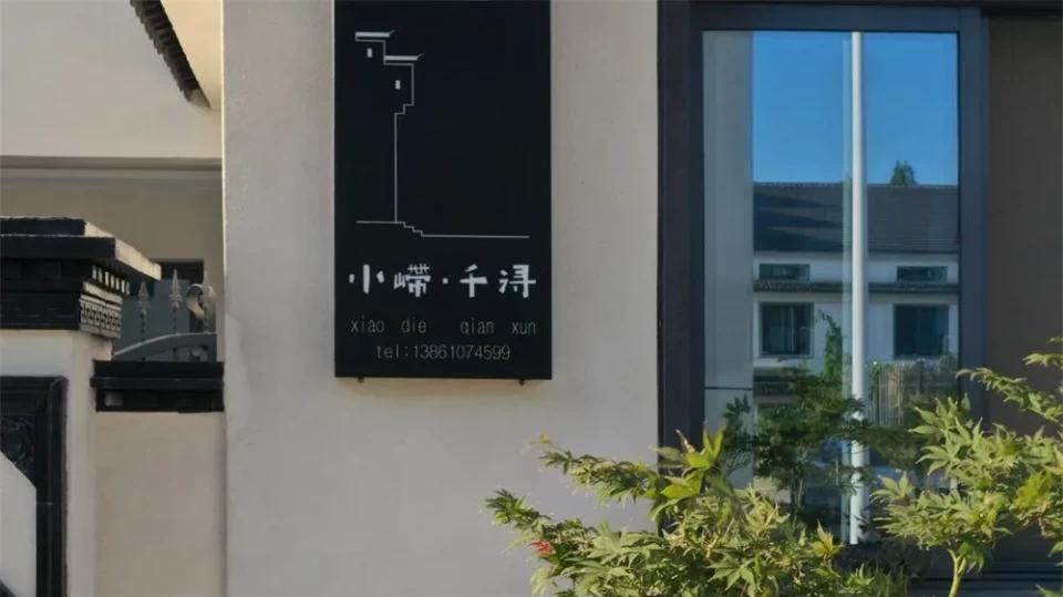 游茅山,金坛茅山风景区旅游攻略