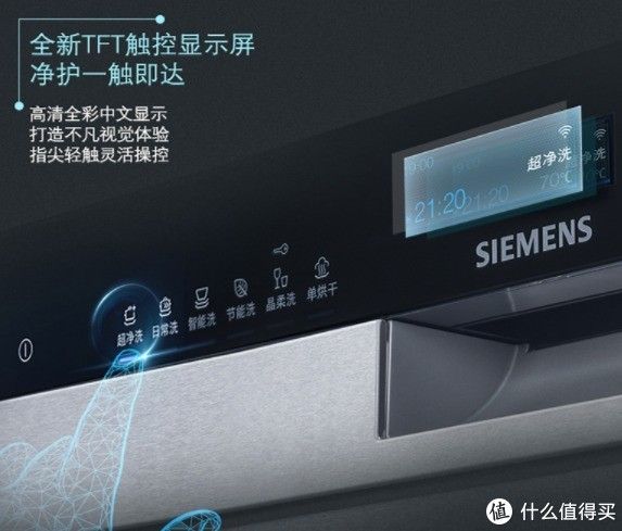 家电几大件一览表,实用家电清单一览表