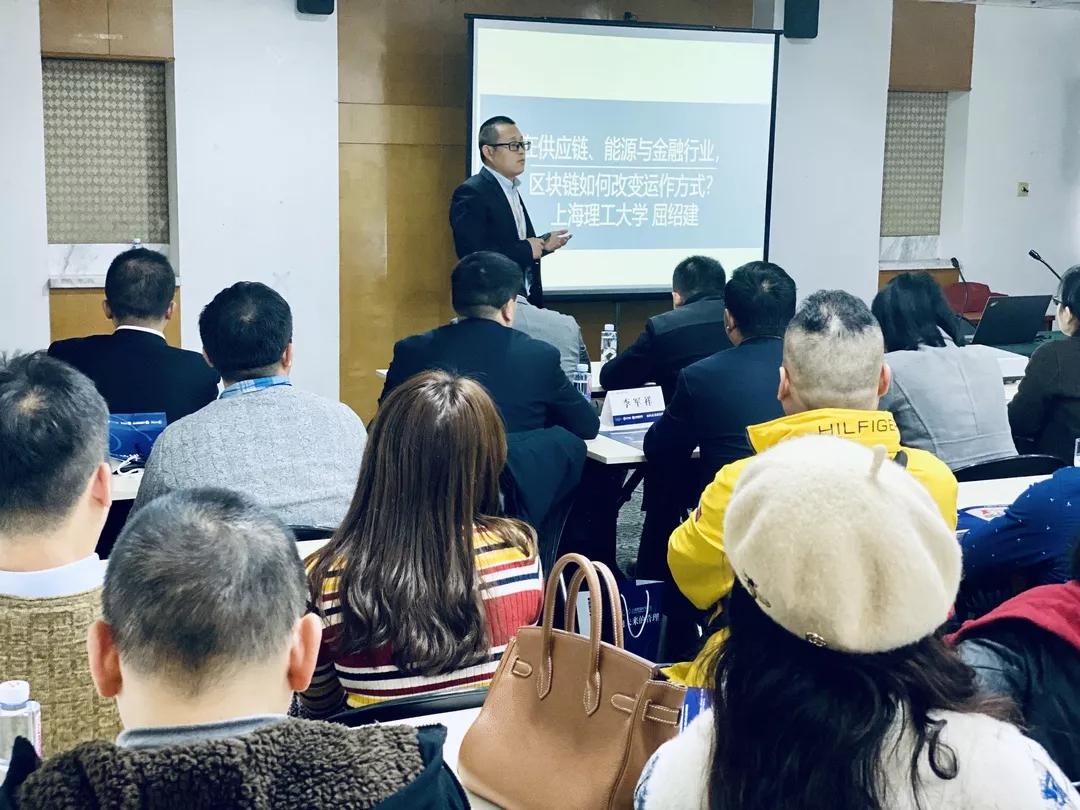 2019中国管理科学学术会议,上海管理科学论坛