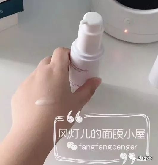 花了这么多冤枉钱后，我最喜欢这4款医美氨基酸洗面奶