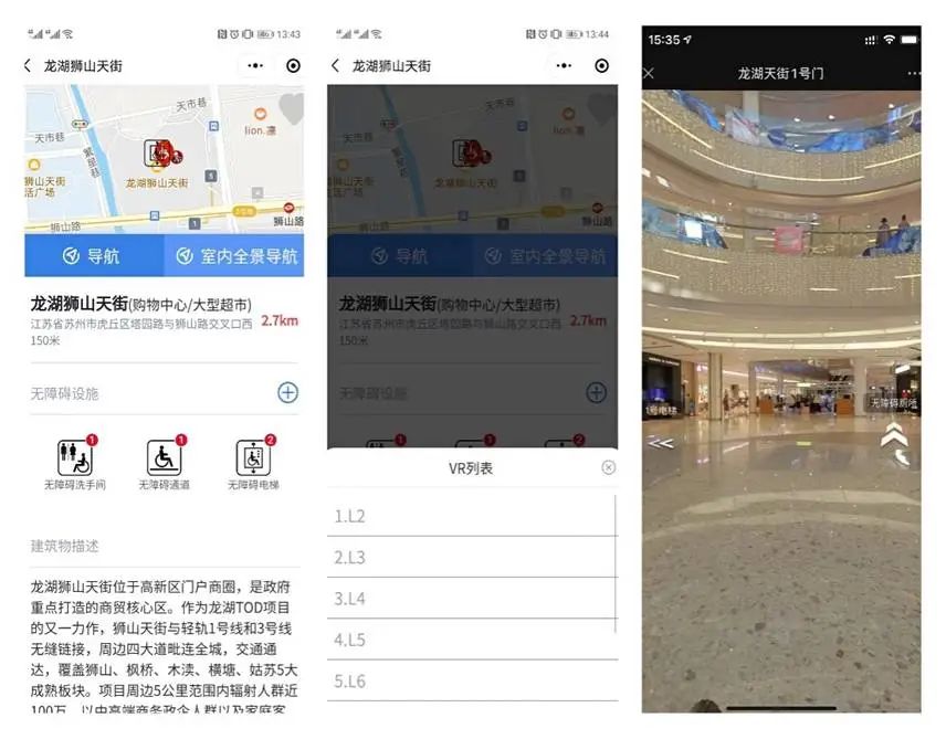人民日报点赞袁隆平,人民日报点赞脑瘫少年