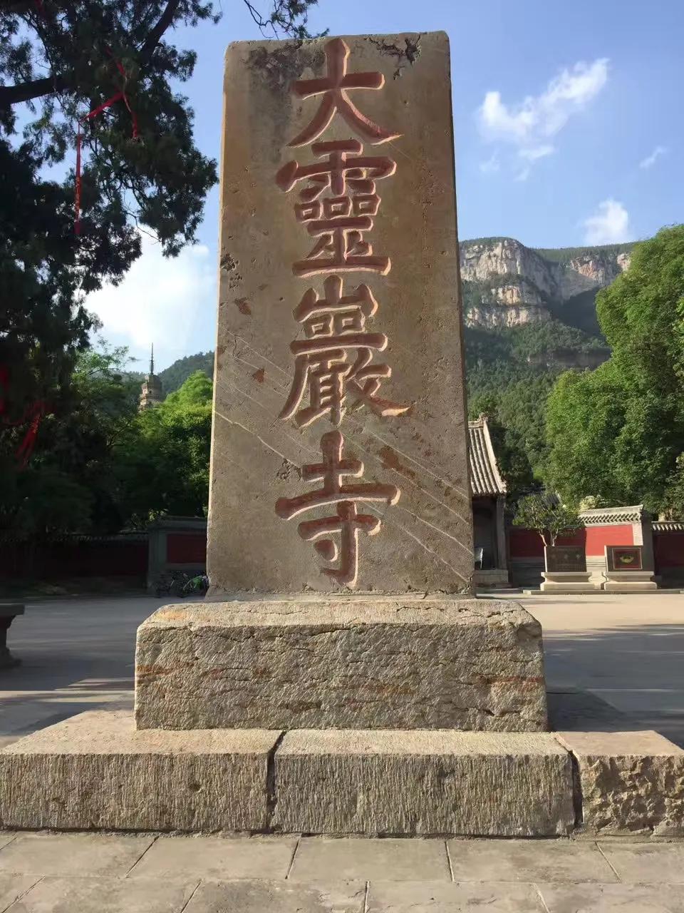 济南灵岩寺有哪些景点,济南圣堤灵岩寺