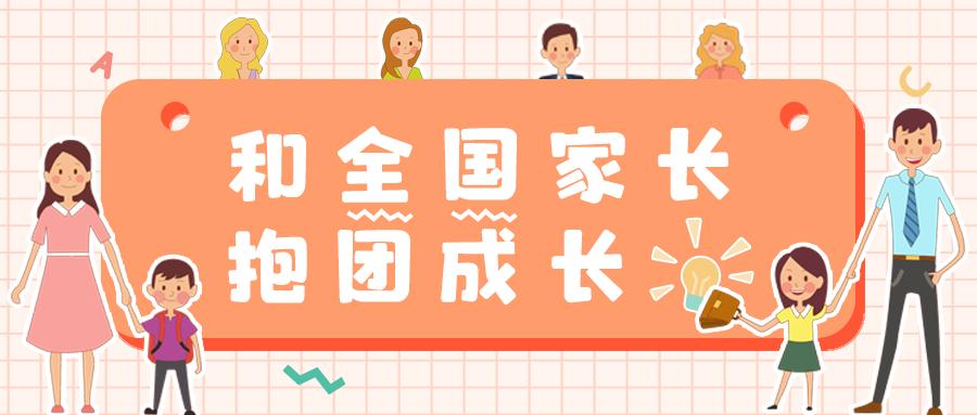 孩子坐不住注意力不集中诊断,孩子小注意力不集中坐不住