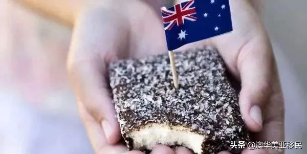 在澳洲挣钱回中国花划算吗,澳大利亚移民的费用是多少呢