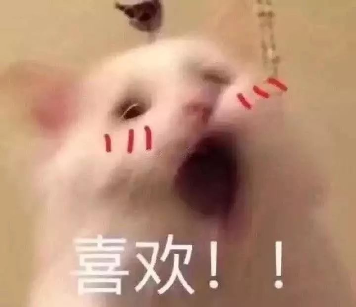 新注册微信测试男朋友被套路,新建个小号怎么试探男朋友