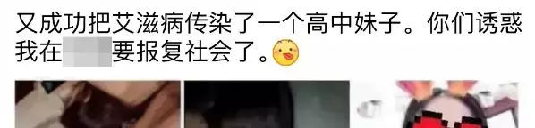 2021年世界艾滋病日公益视频,2018年世界艾滋病日宣传视频