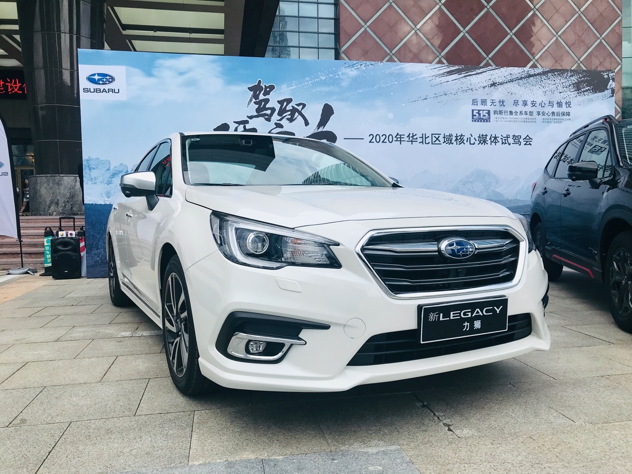 斯巴鲁力狮试驾,试驾斯巴鲁力狮2012款