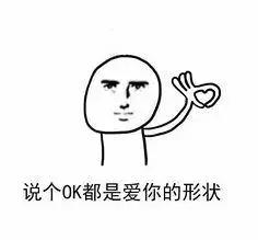 脱发严重头特别冷,头顶脱发而且是凉的