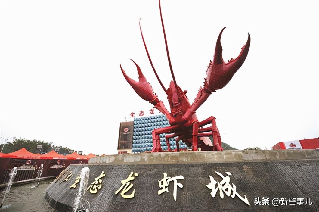 湖北潜江：全警上阵护好“一只虾”