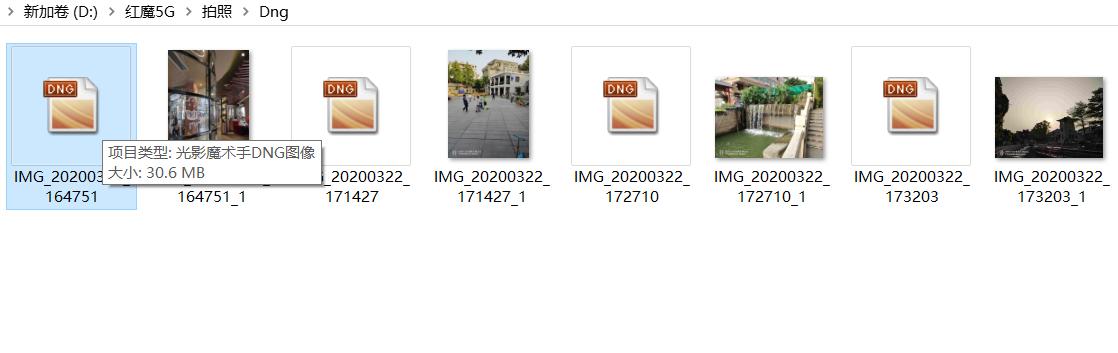 红魔5g游戏手机为什么体验更流畅,红魔5g游戏手机强在哪