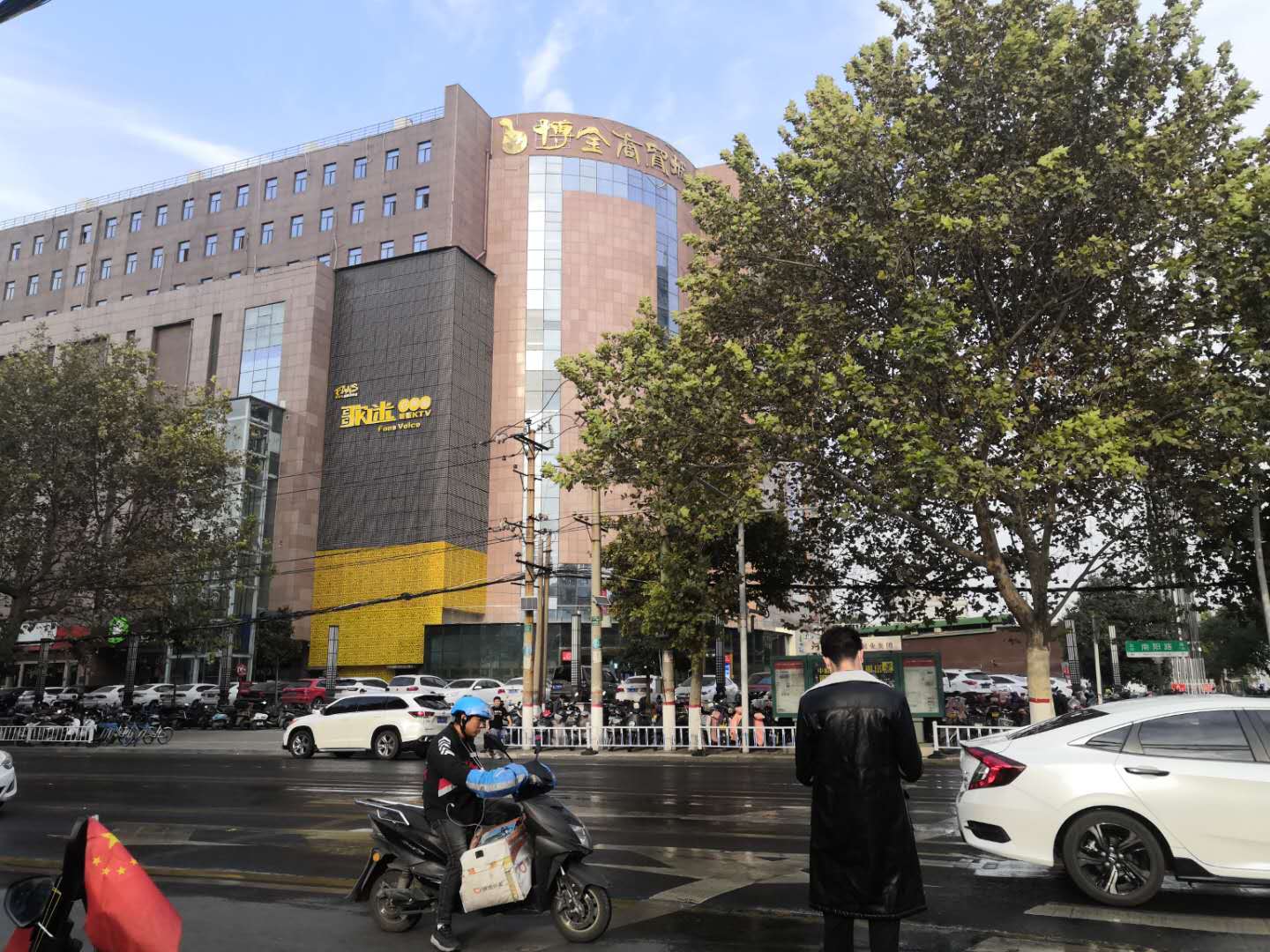 郑州最大的眼镜批发市场在哪,郑州市眼镜批发