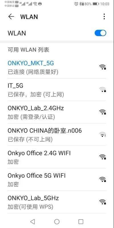onkyonx609功放使用教程视频,onkyo功放机的声音模式及设置