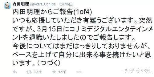 小岛秀夫重置寂静岭,小岛秀夫与寂静岭