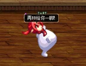 dnf肥宗短剑还能玩吗,dnf肥宗玩什么流派