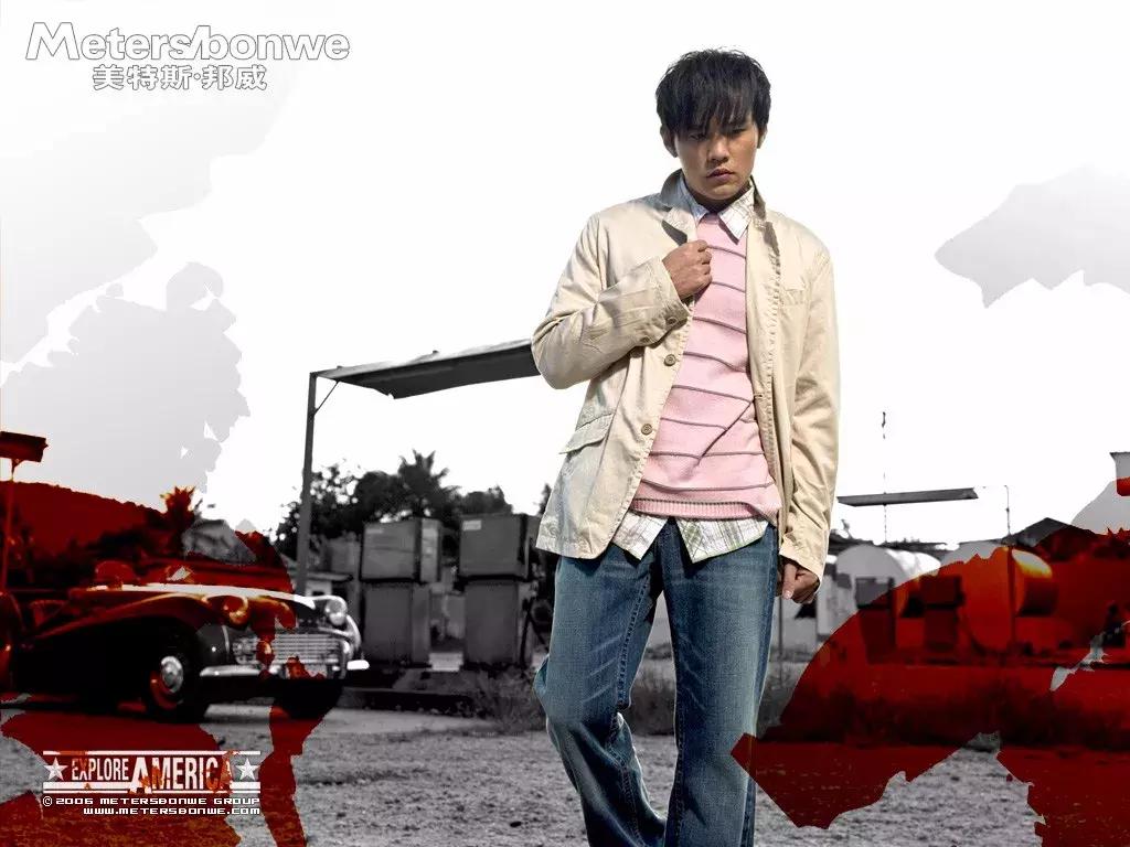 杉杉雅戈尔工厂,杉杉造车雅戈尔