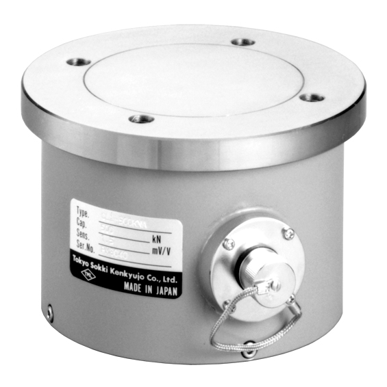 振动台可以用于模拟运输试验吗,振动测试台工作原理