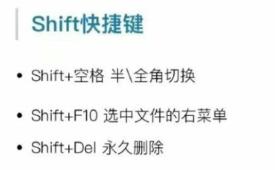 电脑键盘各键名称及功能详解,电脑键盘名称和功能