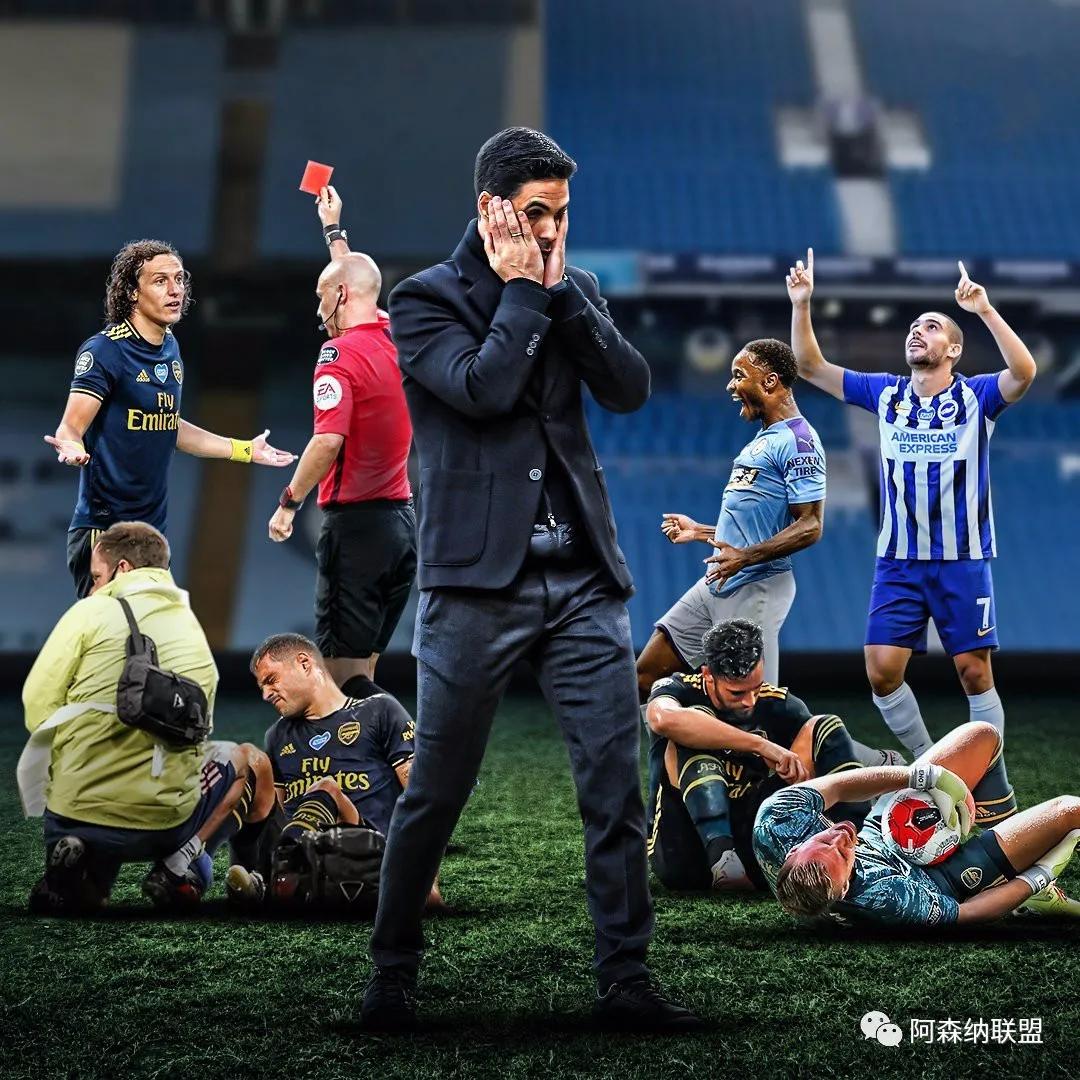 阿森纳欧冠四分之一,阿森纳下半场惨遭逆转