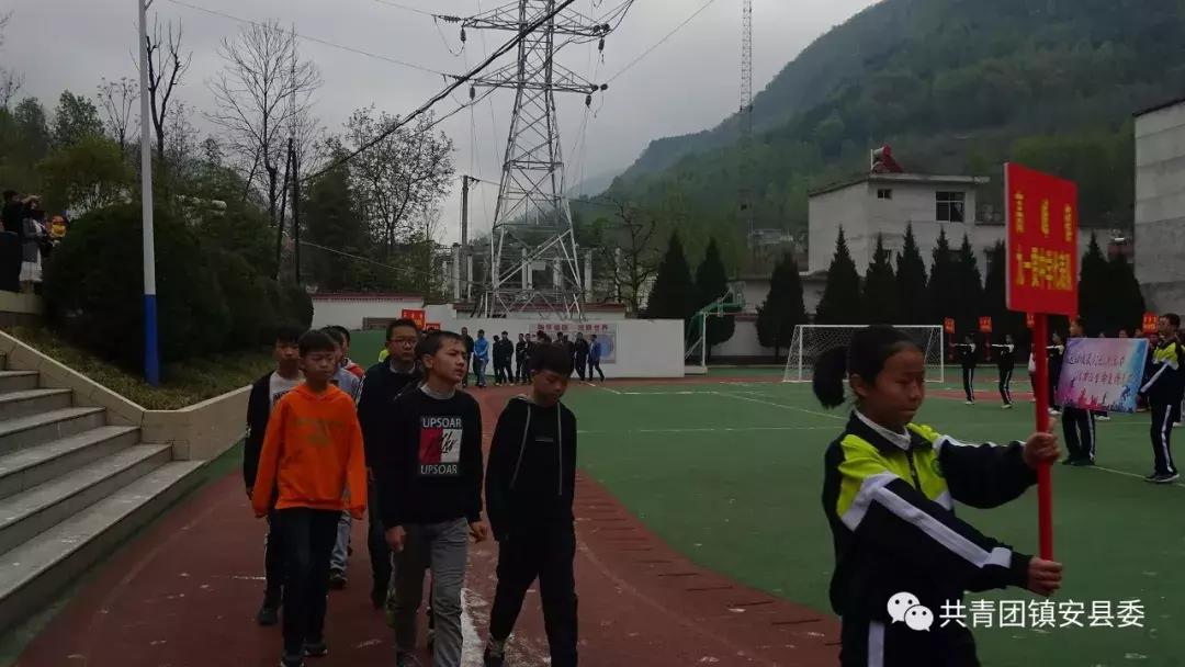 全国青少年校园足球联赛镇安,姚安县校园足球联赛