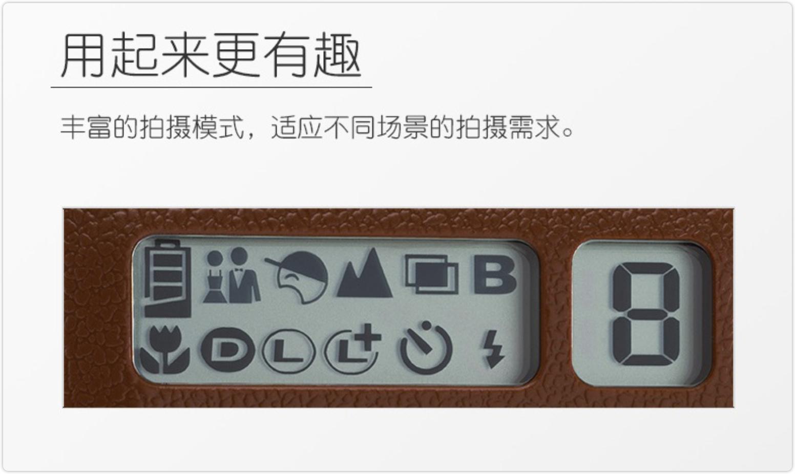 拍立得怎么拍才好看,拍立得最佳方法