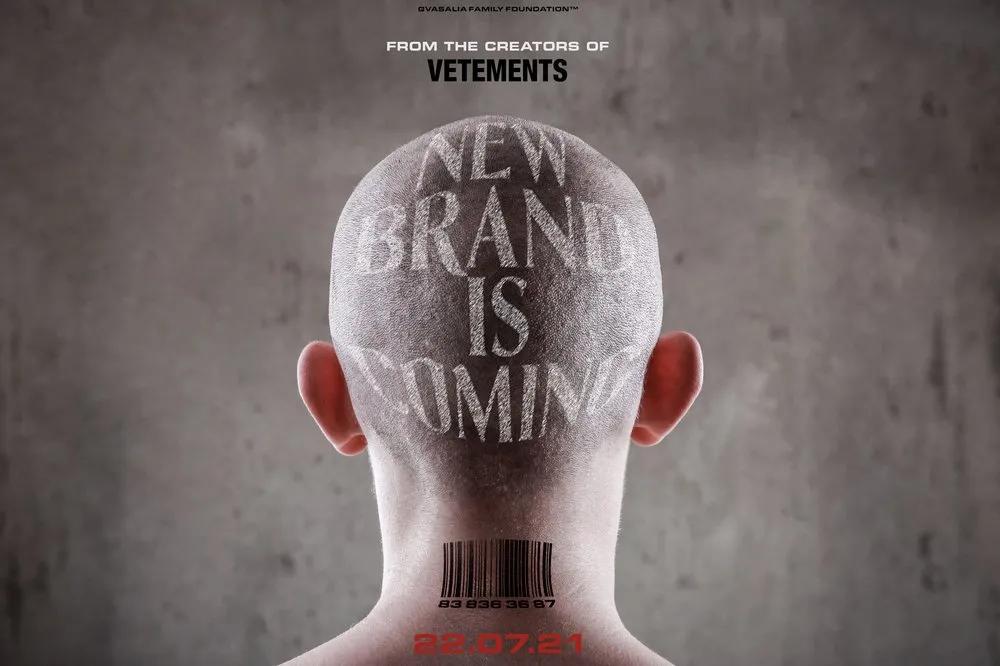 ur发展前景怎么样,UR市值